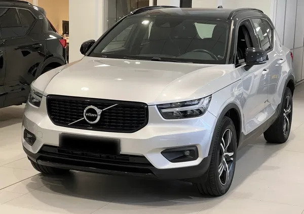 volvo xc 40 Volvo XC 40 cena 119900 przebieg: 151000, rok produkcji 2019 z Dobrzyń nad Wisłą